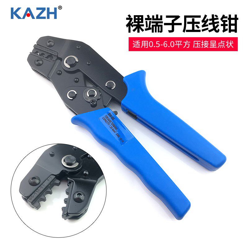 冷压裸接线端子点压式专用压线钳O型U型C线耳铜鼻子0.5-6平方SN-0图片
