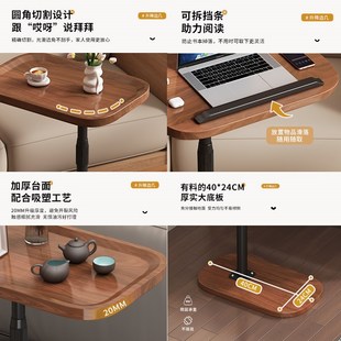 沙发边几c边柜边桌客厅家用移动茶几现代简约置物架床边升降小桌