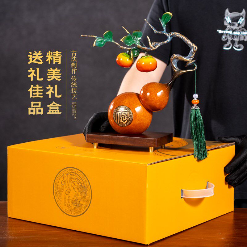 全铜柿柿如意葫芦摆件柿子工艺品客厅乔迁搬家开业U办公室高档礼