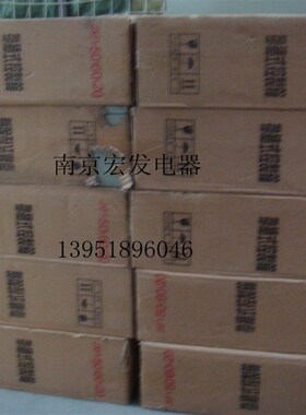JXF1 基业箱 控制箱 配电箱 1.0mm 30*40*20 30Q0*400*200 横箱
