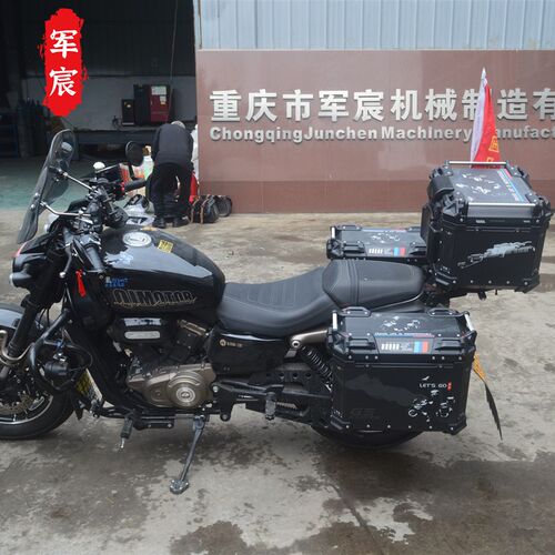 适用于钱江闪3h50边箱尾箱后备箱QJ350-12E防水快拆铝合金三箱支