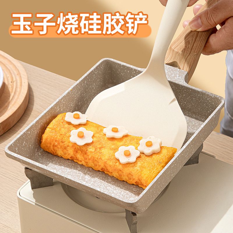 食品级硅胶玉子烧铲烙饼铲煎铲