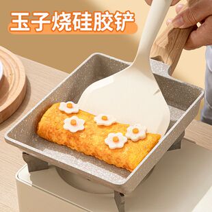 食品级硅胶铲玉子烧铲子烙饼硅胶铲不粘锅专用耐高温煎饼平铲家用