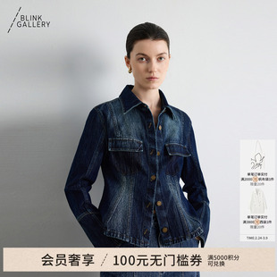 BLINK/ 高阶前卫设计感牛仔衣复古做旧风水洗牛仔收腰外套