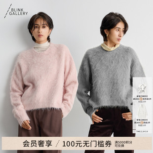 BLINK/秘鲁ALPACA羊驼毛拉绒定染圆领毛衣蓬松绒感上衣细腻针织衫