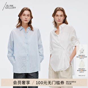 BLINK/「轻盈呼吸」许静同款侧扣简约宽松长袖亚麻衬衫