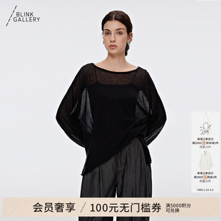 BLINK/「聚会c位」天丝羊绒微透针织罩衫女薄纱上衣飘逸舒适柔软