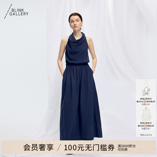 BLINK/ 法式荡领干丝轻盈高级露肩收腰连衣裙