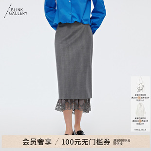 BLINK/「冰川重奏」职场蕾丝拼接半裙灰色高腰铅笔裹身裙