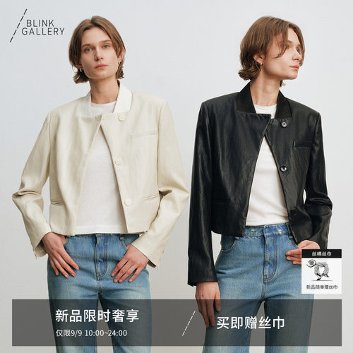BLINK/复古环保PU皮 石纹肌理感率性短款立领机车夹克皮衣小外套