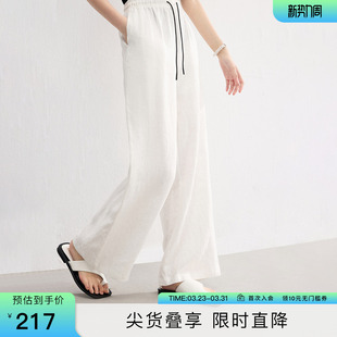 女裤 SeRina 老钱风松弛感垂感直筒阔腿休闲裤 薄款 春 Blue2026新款