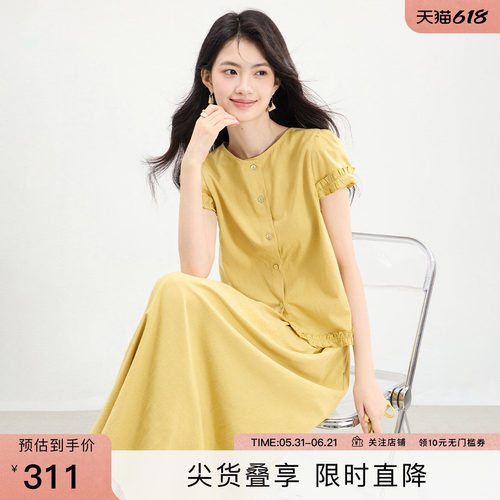 SeRinaBlue品牌新款时尚套装