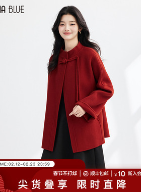 SeRinaBlue2026年春季新款100%羊毛长款女士双面羊毛气质大衣外套