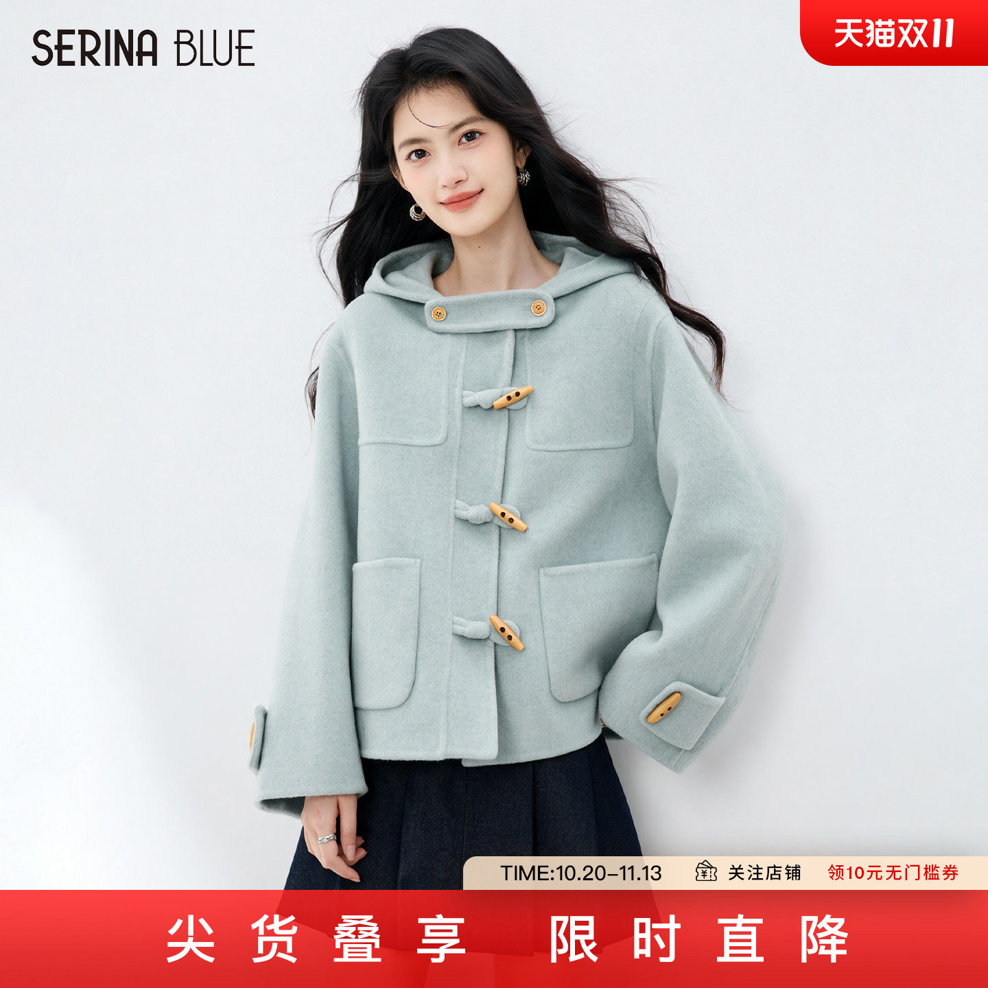 SeRinaBlue2026秋季新款学院风连帽牛角扣短款羊毛大衣女毛呢外套