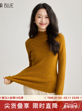 SeRina Blue商场同款冬季半高领内搭针织衫女修身简约含羊毛毛衣