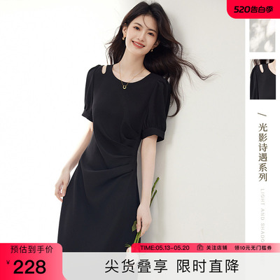 SerinaBlue泡泡袖女士黑色连衣裙