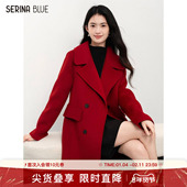 SeRina Blue春季 新年过年红色翻领双排扣羊毛大衣女气质毛呢外套