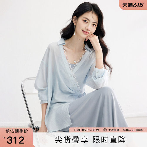 SeRinaBlue蕾丝拼接系带女士套装