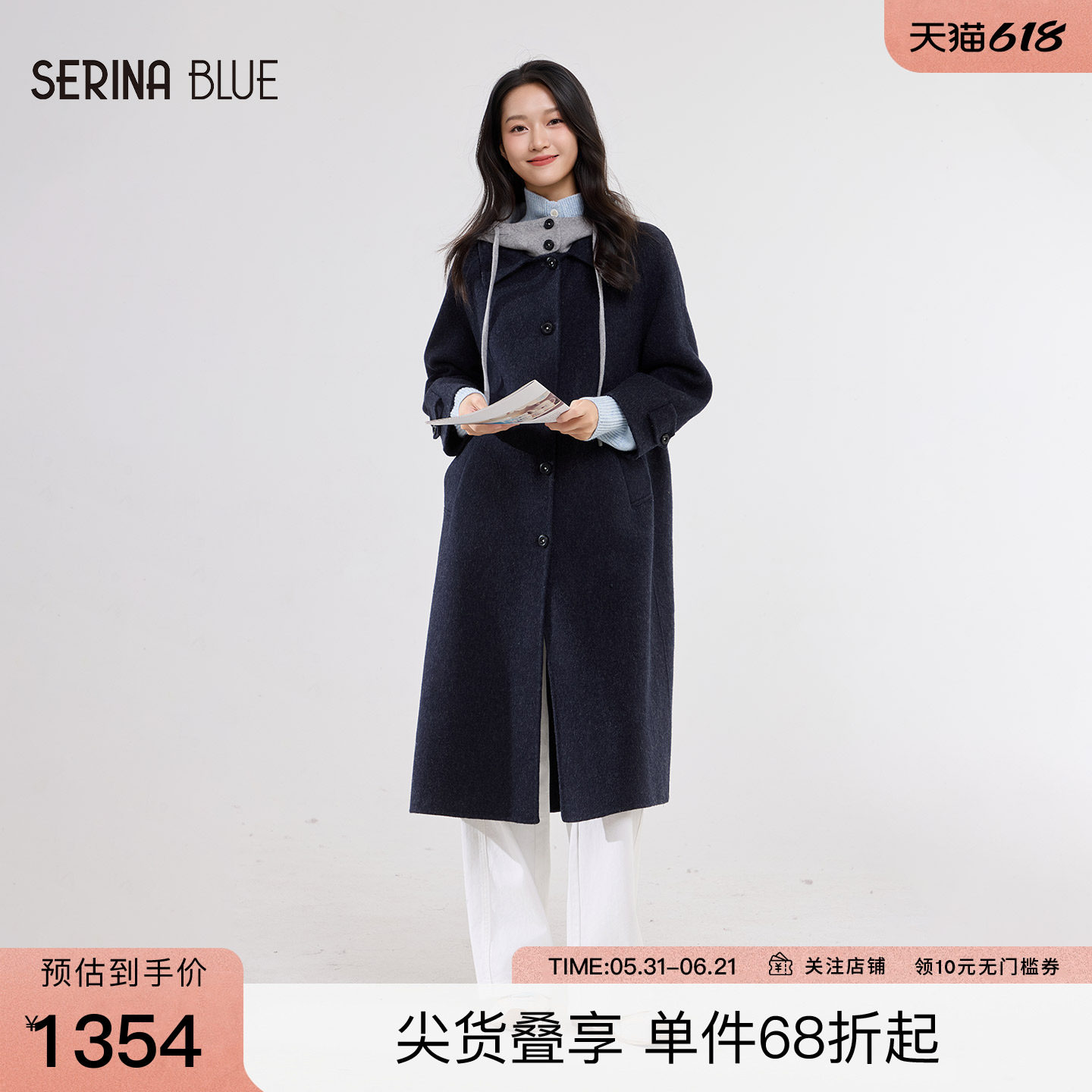 SeRinaBlue商场同款春季韩系带帽双面呢大衣女士羊毛大衣毛呢外套