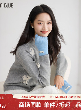 SeRina Blue商场同款冬季2025卡通小狗针织开衫女士圆领毛衫上衣