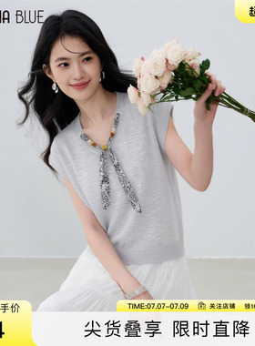SeRina Blue2026年夏季新款领口系带薄款透气女士无袖针织衫t恤