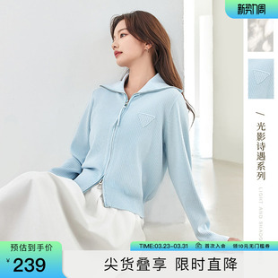 外套短款 SeRina 针织开衫 新款 翻领双拉链上衣 Blue沙芮娜2026春季