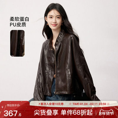 SeRinaBlue美式复古皮夹克