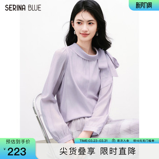 紫色衬衫 法式 女设计感蝴蝶结飘带通勤衬衣 新款 SeRinaBlue2026春季