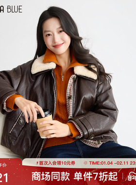 SeRina Blue商场同款2025冬季毛绒翻领皮衣短外套女廓形羽绒上衣