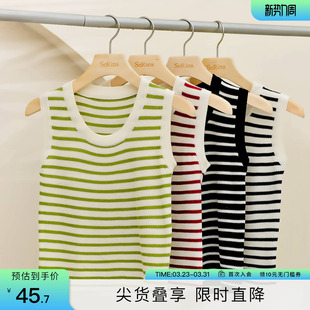 外穿上衣女式 舒适U领内搭打底无袖 吊带 Blue条纹背心夏季 SeRina