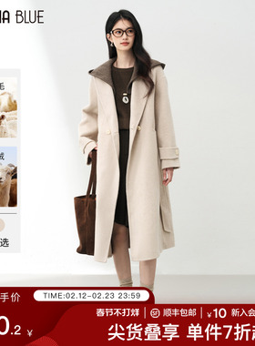 SeRinaBlue2026新款休闲撞色设计连帽羊毛双面呢气质长款大衣春季