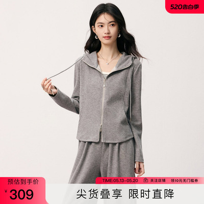 SeRinaBlue新款女士运动套装