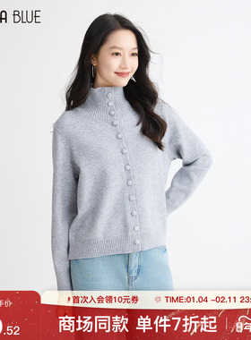SeRina Blue商场同款2025冬季新款立领长袖针织衫女休闲开衫毛衣