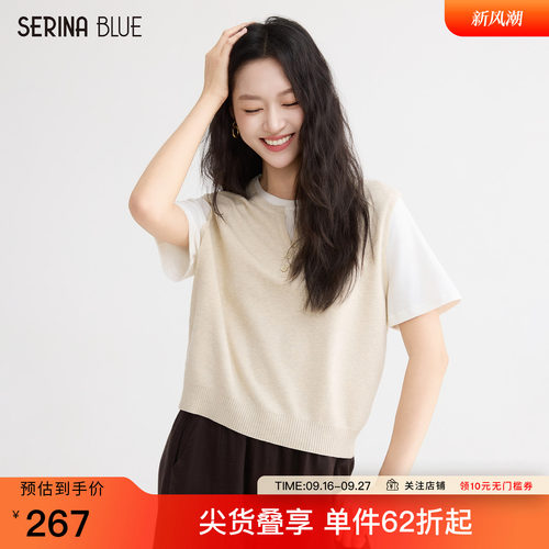 SeRinaBlue假两件针织短袖T恤女