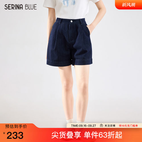 SeRinaBlue复古丹宁高腰牛仔短裤
