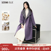 SeRinaBlue2026新款 立领双排扣外套长款 女士羊毛双面呢气质大衣春