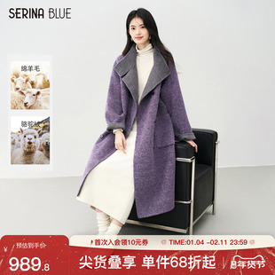 SeRinaBlue2026新款立领双排扣外套长款女士羊毛双面呢气质大衣春
