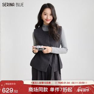 SeRinaBlue商场同款2026春季新款灰色马甲打底衫女气质三件套套装