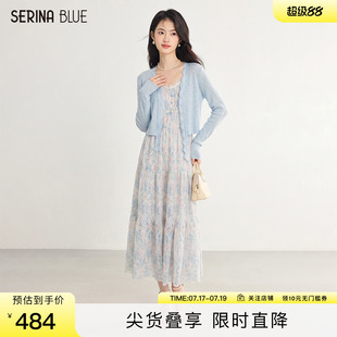 SeRinaBlue2026新款蕾丝绣花吊带连衣裙薄款针织披肩开衫套装女夏