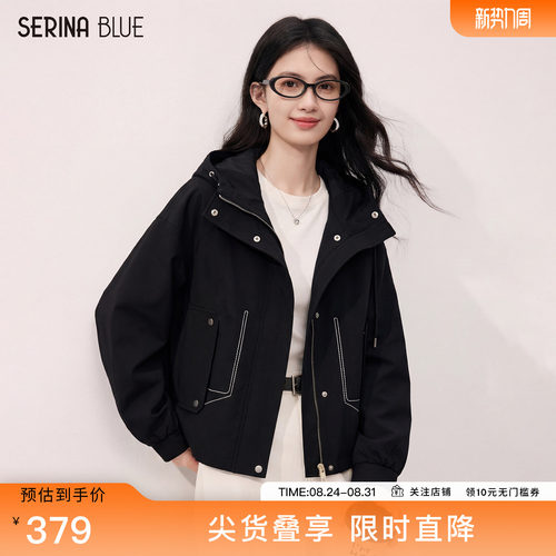 SeRinaBlue新款连帽女士短外套