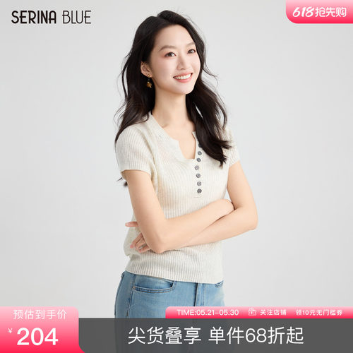 SeRinaBlue商场同款针织t恤女