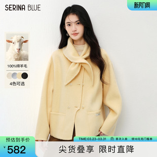SeRinaBlue羊毛双面呢气质大衣2026春季 100%纯羊毛女士短外套 新款