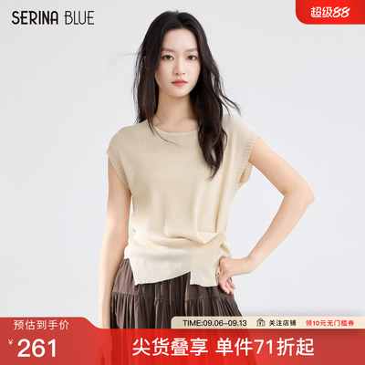 SeRinaBlue女士轻薄扭结针织背心