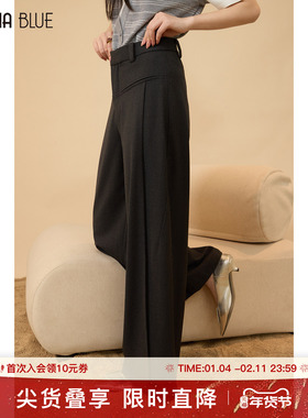 SeRina Blue商场同款2025秋季新款高腰黑色女士长裤宽松直筒女裤