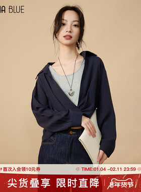SeRina Blue商场同款2025秋季新款时尚黑色衬衣背心套装女两件套
