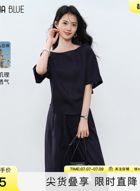SeRina Blue2026夏季新款天丝亚麻短袖t恤裤子女休闲风套装两件套