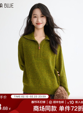 SeRinaBlue商场同款2025冬季新款款翻领毛衣女气质宽松针织衫上衣