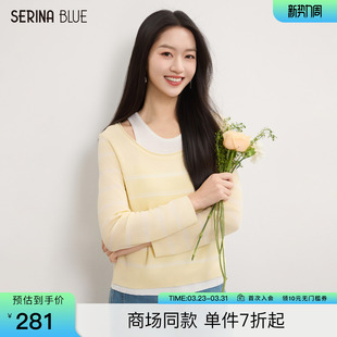 新款 2026春季 时尚 假两件条纹针织衫 t恤 SeRina 女长袖 Blue商场同款