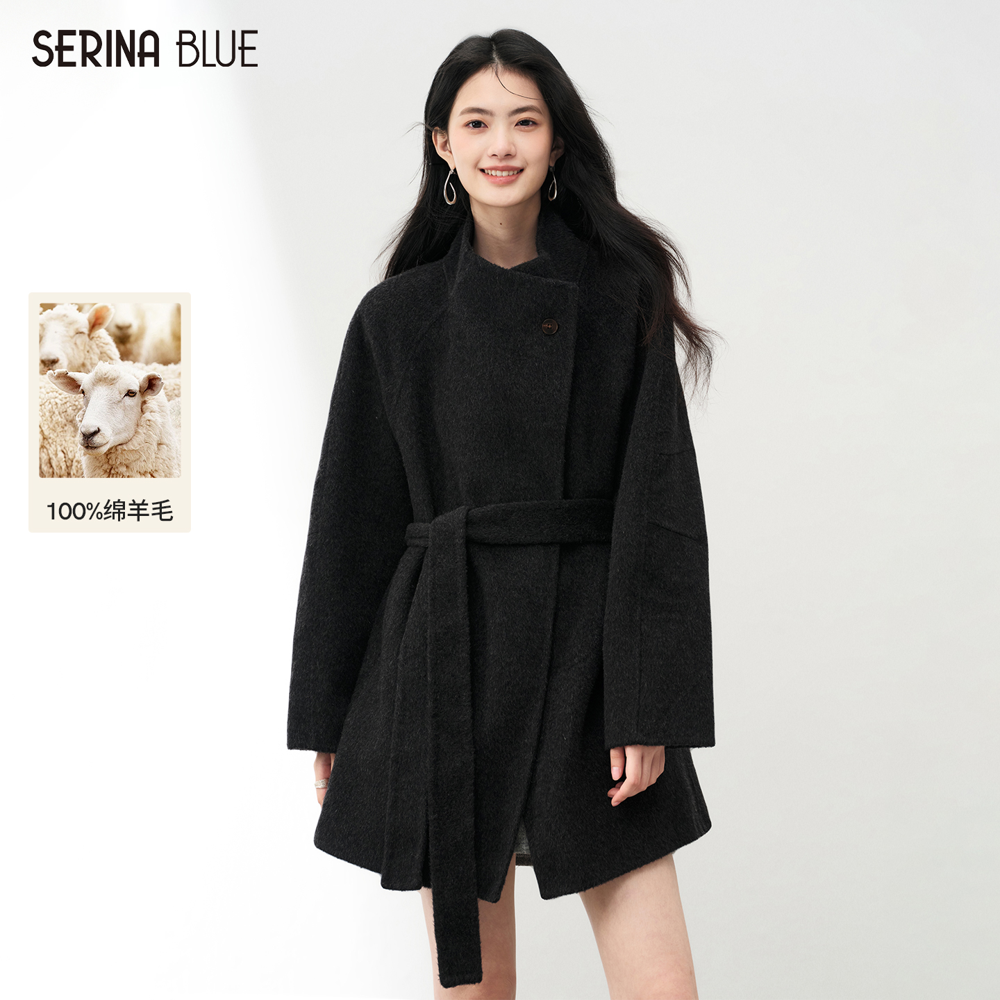 SeRinaBlue新款100纯羊毛女外套