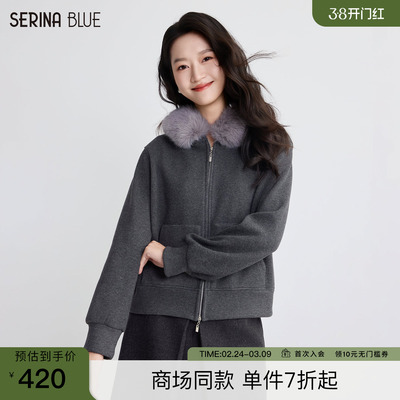 SeRinaBlue高级感毛领卫衣短外套